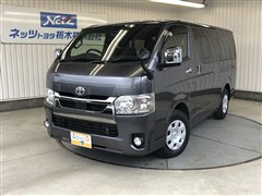 トヨタ ハイエース SーGLダークプライム2