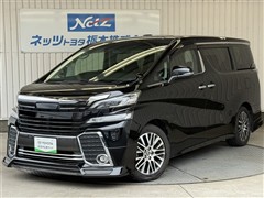 ヴェルファイア Z Gエディション