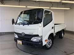 ダイナトラック