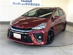 トヨタ　プリウスアルファ Sツーリング GR