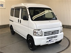 アクティバン SDX