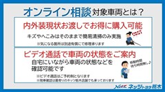 ノア ハイブリッド S-Z