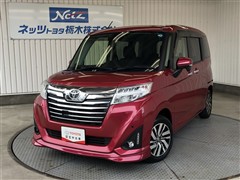 トヨタ ルーミー カスタムG S