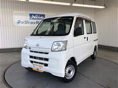 ハイゼットカーゴ SPクリーン
