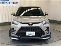 ライズ Z
