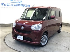 ダイハツ ムーヴキャンバス X