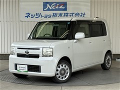 トヨタ　ピクシススペース X