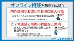ピクシススペース X