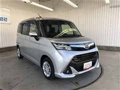 タンク G コージーエディション