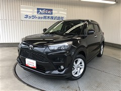 ライズ G