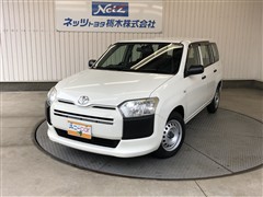 サクシードバン UL