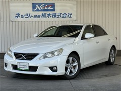 トヨタ　マークX 250Gリラックスセレクション
