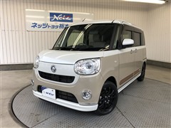 ダイハツ ムーヴキャンバス GメイクVSSA3