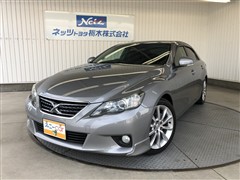 トヨタ マークX 250G S リラックスセレ