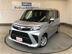 ルーミー X
