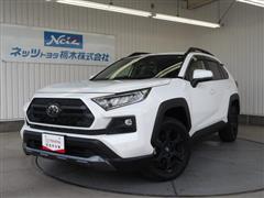 トヨタ　RAV4 アドベンチャーオフロード