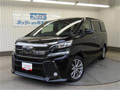 トヨタ ヴェルファイア Z A GLDアイズ