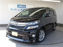 ヴェルファイア 2.4Z Gアイズ