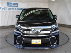 ヴェルファイア HV ZR