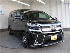 ヴェルファイア HV ZR