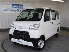 ダイハツ ハイゼットカーゴ スペシャル