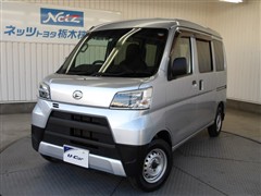 ダイハツ ハイゼットカーゴ デラックスSA3