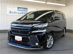 トヨタ ヴェルファイア Z A Gアイズ