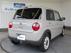 アルトラパン LC X