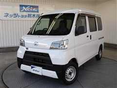 ダイハツ ハイゼットカーゴ スペシャルSA3