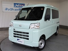 ダイハツ ハイゼットカーゴ デラックス