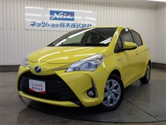 ヴィッツ ハイブリッド U