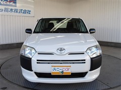 サクシードバン U