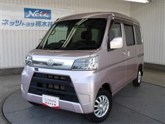 ピクシスV クルーズターボSA3