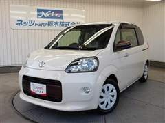 ポルテ F アラモード トロワ