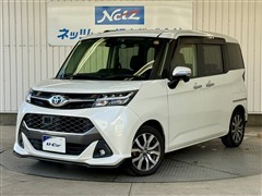 タンク カスタムG-T