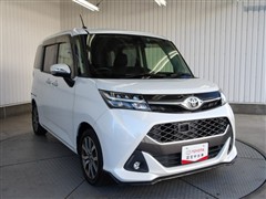 タンク カスタムG-T