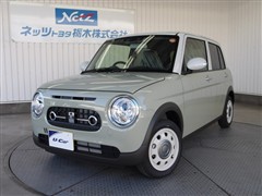 アルトラパン LC X