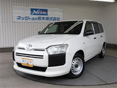 プロボックスバン