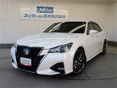 クラウンアスリート アスリートS T
