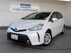 プリウスアルファ S