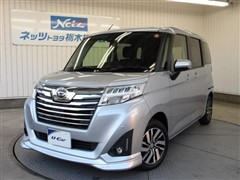 トール カスタムG SA3