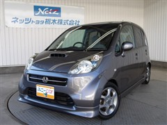 ライフ ディーバターボ