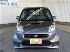 ライフ ディーバターボ