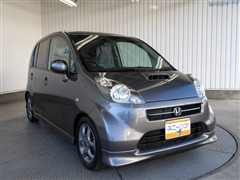 ライフ ディーバターボ