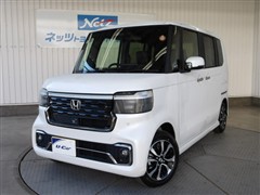 N-BOXカスタム コーディネートS