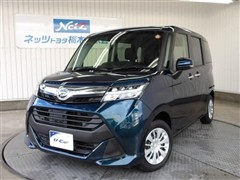 トール G リミテッド2 SA3