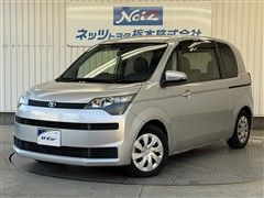 トヨタ スペイド X