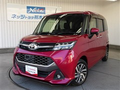 タンク カスタムG S