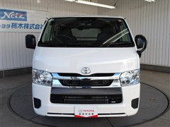 ハイエースV DX GLパッケージ