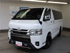 ハイエース S-GLダークプライムS